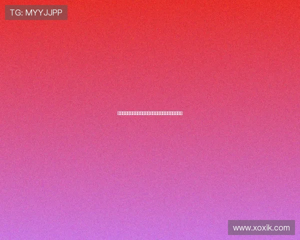 免费畅享足球赛事直播,来球网带你实时观看全球精彩比赛